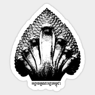 Naga at Angkor Wat Cambodia Sticker